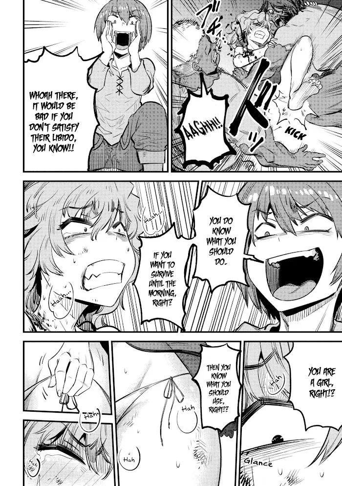 Kaifuku Jutsushi No Yarinaoshi - Chapter 25.2 Page 11