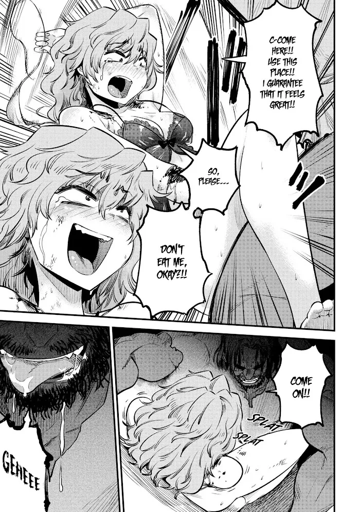 Kaifuku Jutsushi No Yarinaoshi - Chapter 25.2 Page 12