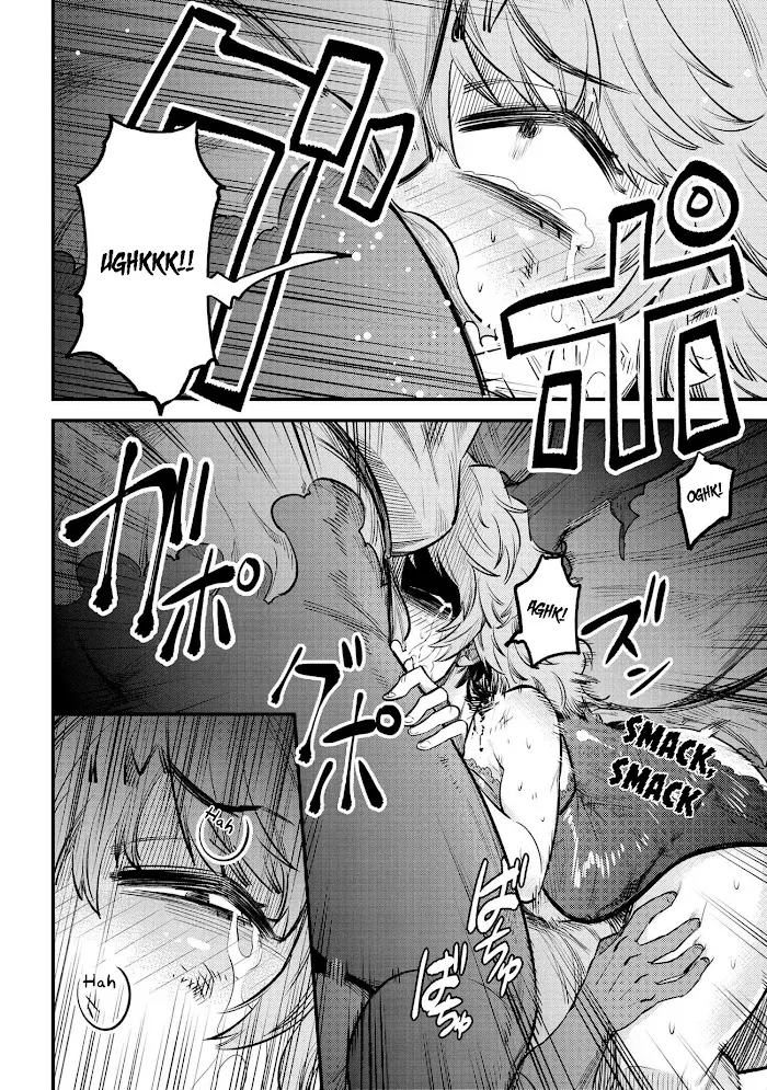 Kaifuku Jutsushi No Yarinaoshi - Chapter 25.2 Page 15
