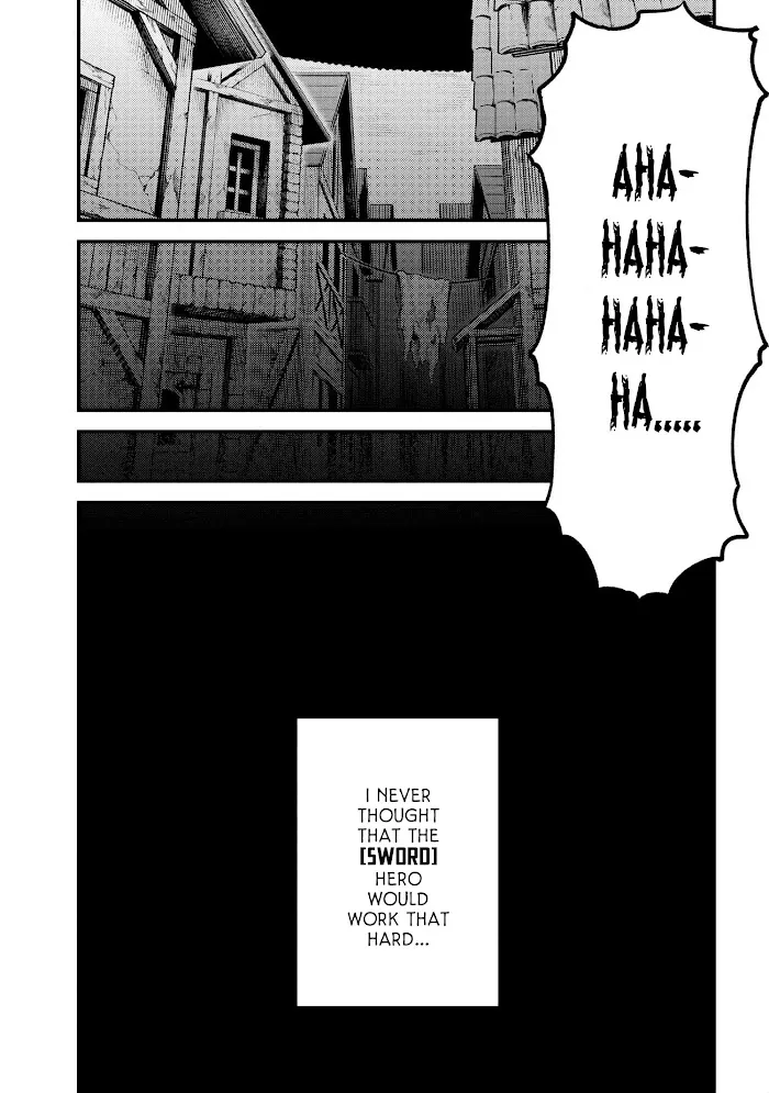 Kaifuku Jutsushi No Yarinaoshi - Chapter 25.2 Page 20