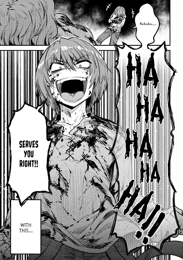 Kaifuku Jutsushi No Yarinaoshi - Chapter 25.2 Page 22
