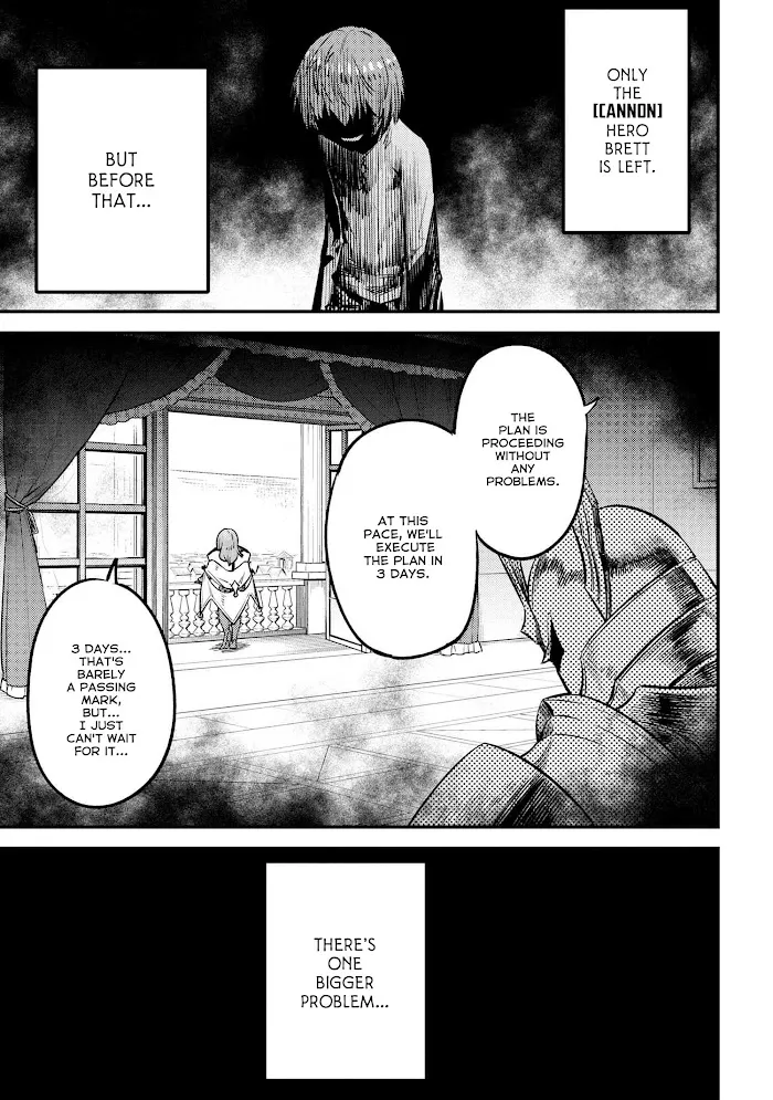 Kaifuku Jutsushi No Yarinaoshi - Chapter 25.2 Page 24