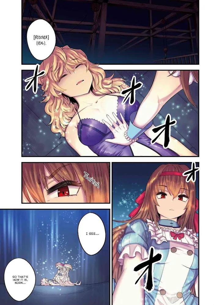 Kaifuku Jutsushi No Yarinaoshi - Chapter 26.1 Page 2