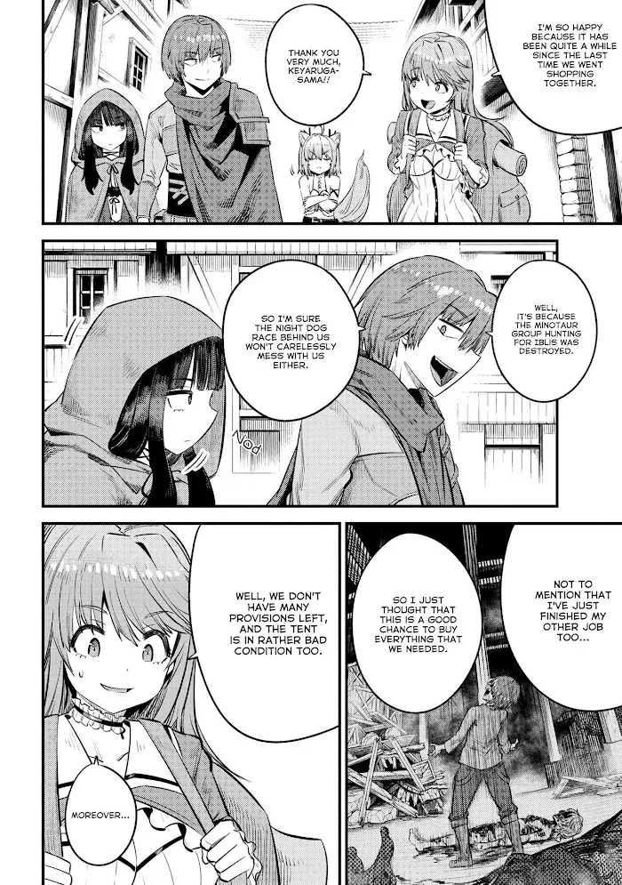 Kaifuku Jutsushi No Yarinaoshi - Chapter 26.1 Page 4