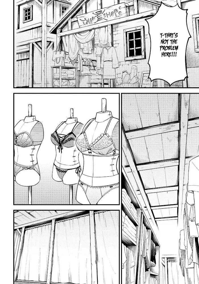 Kaifuku Jutsushi No Yarinaoshi - Chapter 26.1 Page 8