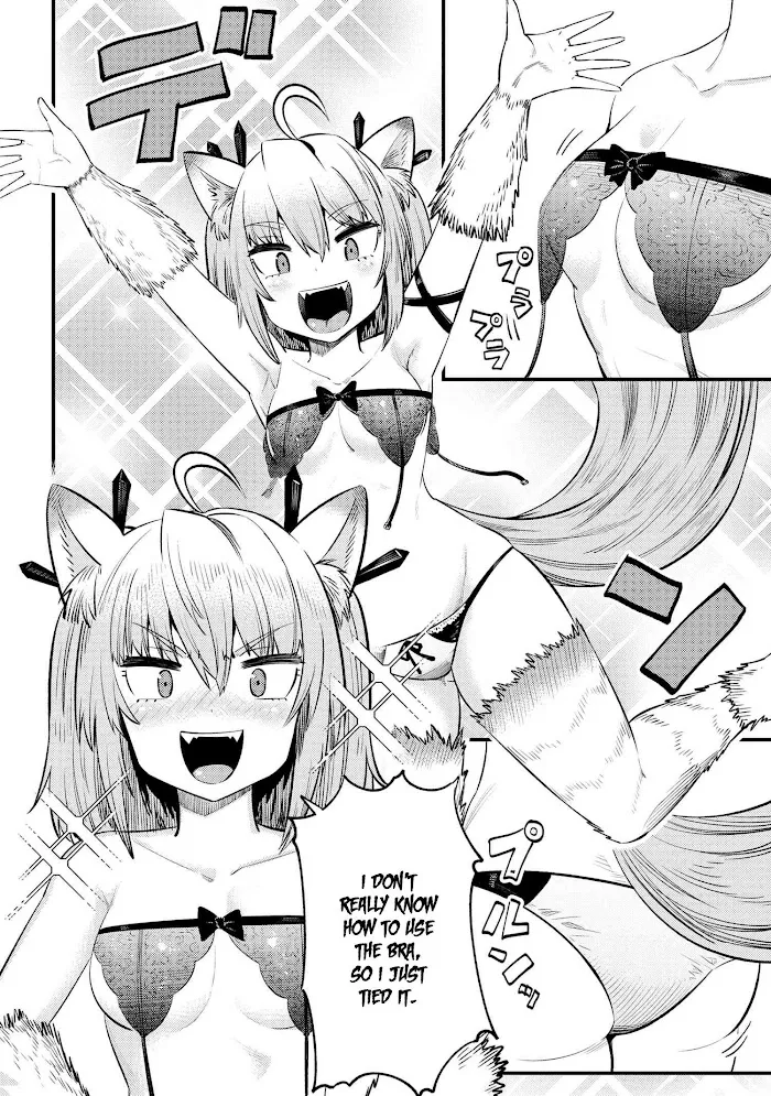 Kaifuku Jutsushi No Yarinaoshi - Chapter 26.1 Page 12