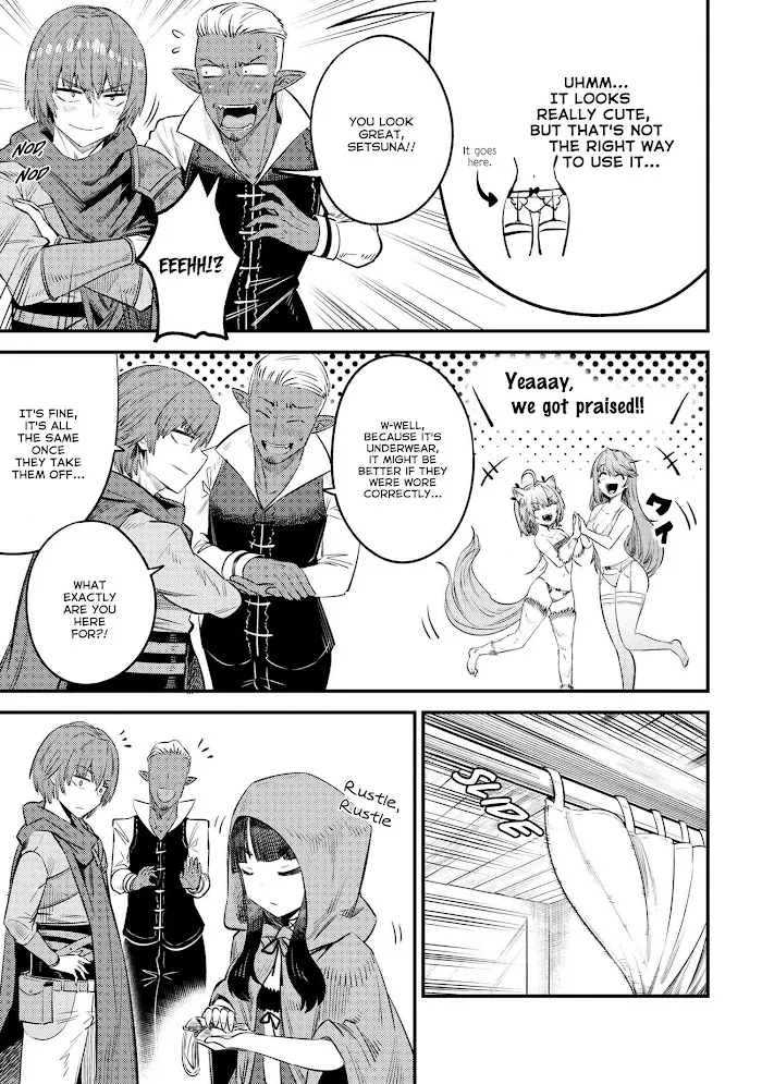 Kaifuku Jutsushi No Yarinaoshi - Chapter 26.1 Page 13