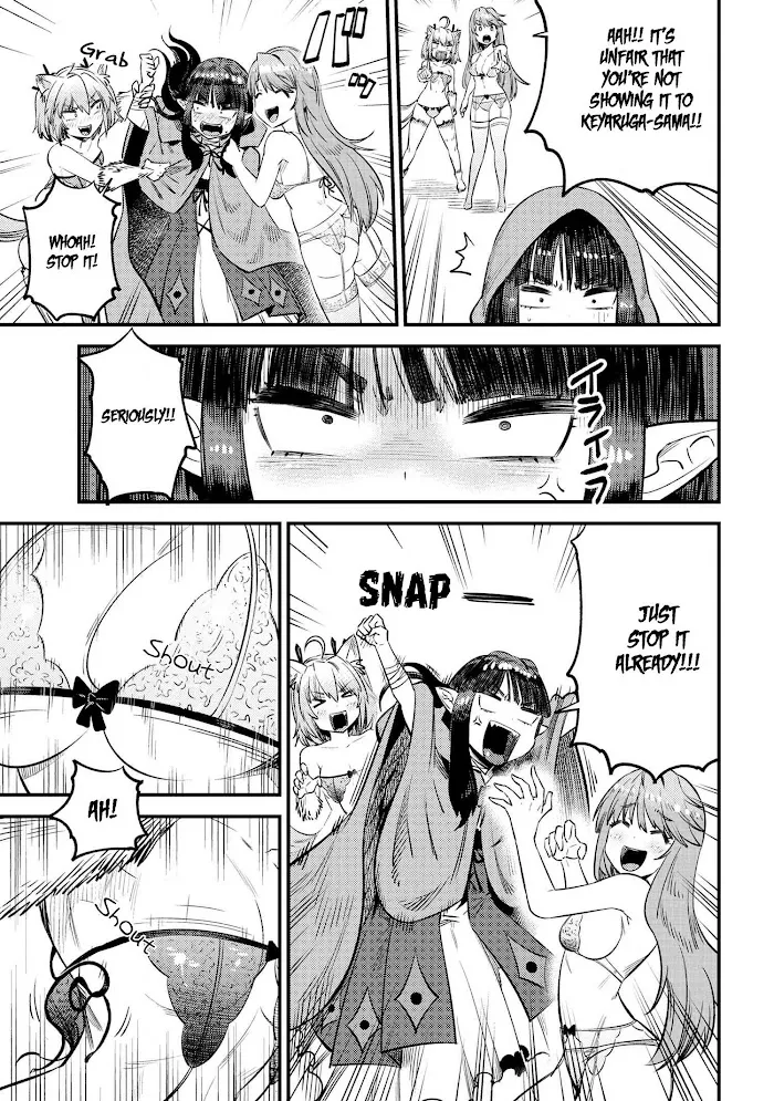Kaifuku Jutsushi No Yarinaoshi - Chapter 26.1 Page 17