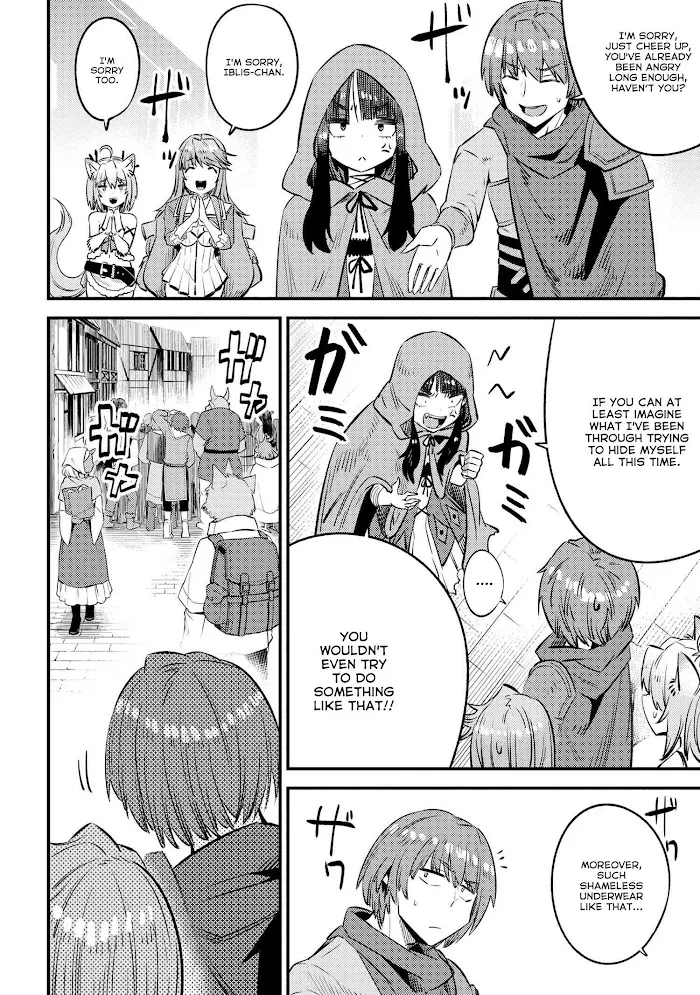 Kaifuku Jutsushi No Yarinaoshi - Chapter 26.1 Page 20