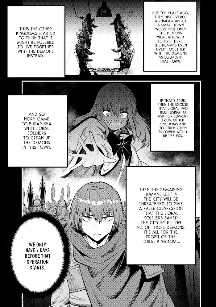 Kaifuku Jutsushi No Yarinaoshi - Chapter 26.1 Page 23