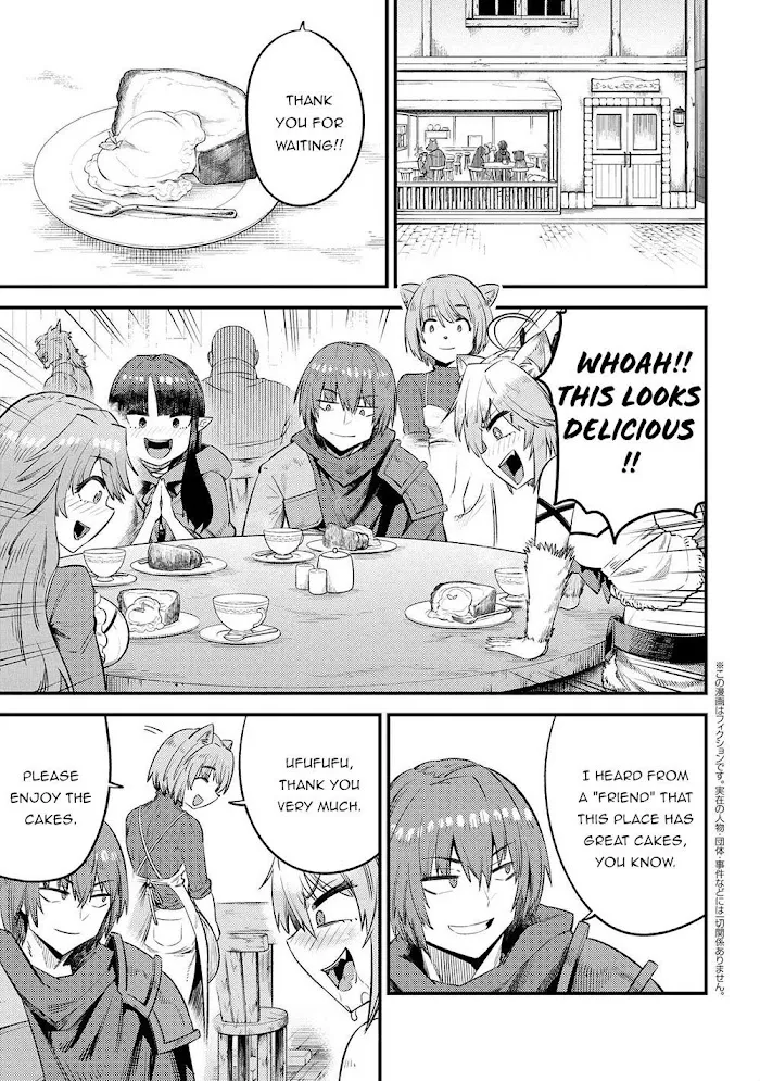 Kaifuku Jutsushi No Yarinaoshi - Chapter 26.2 Page 2