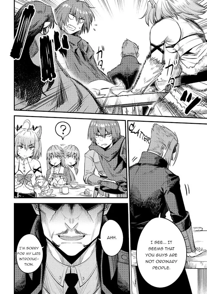 Kaifuku Jutsushi No Yarinaoshi - Chapter 26.2 Page 5