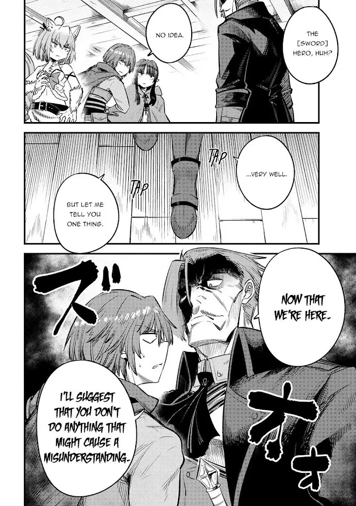 Kaifuku Jutsushi No Yarinaoshi - Chapter 26.2 Page 9