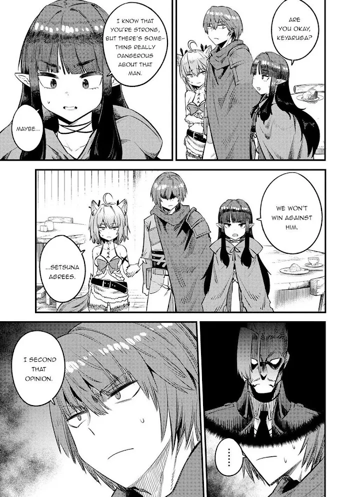 Kaifuku Jutsushi No Yarinaoshi - Chapter 26.2 Page 12