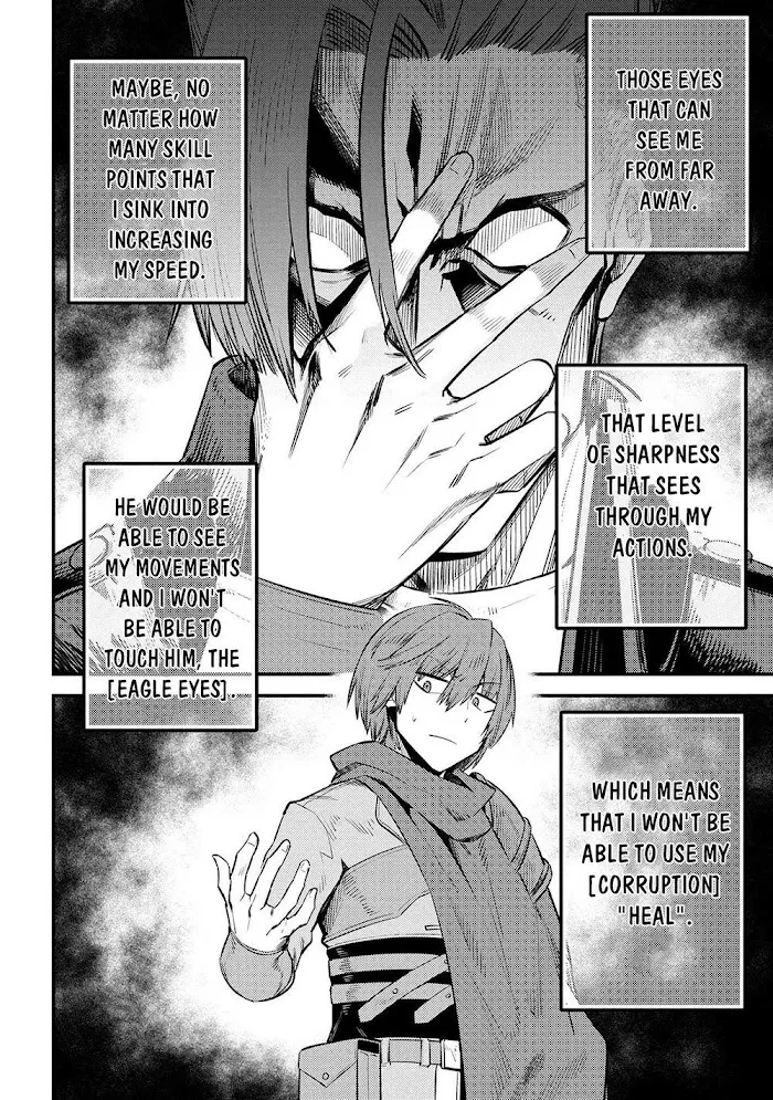 Kaifuku Jutsushi No Yarinaoshi - Chapter 26.2 Page 13