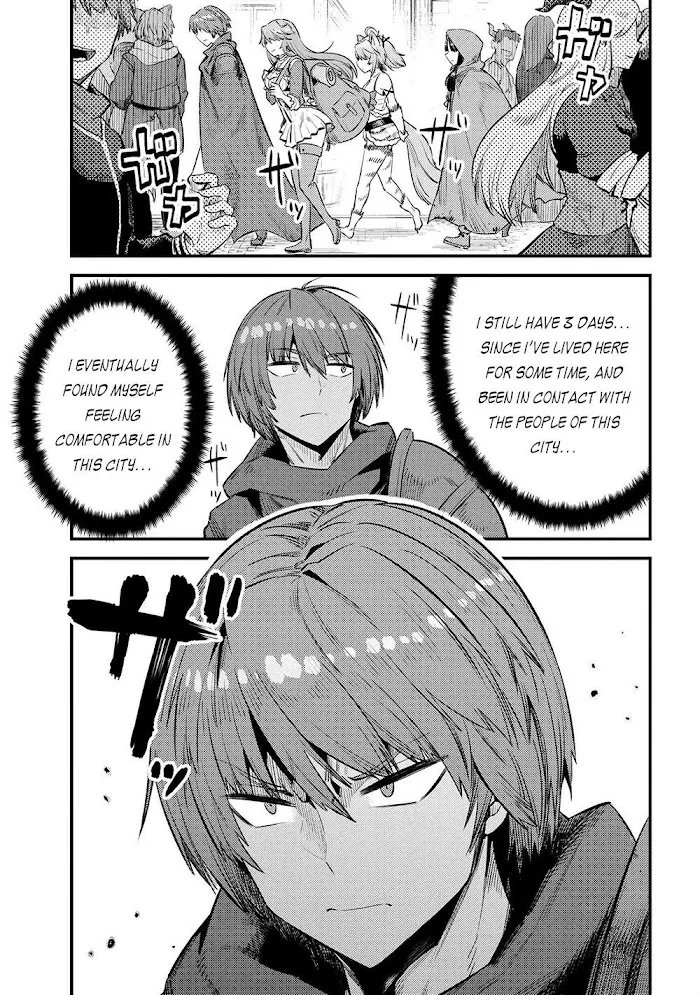 Kaifuku Jutsushi No Yarinaoshi - Chapter 26.2 Page 16