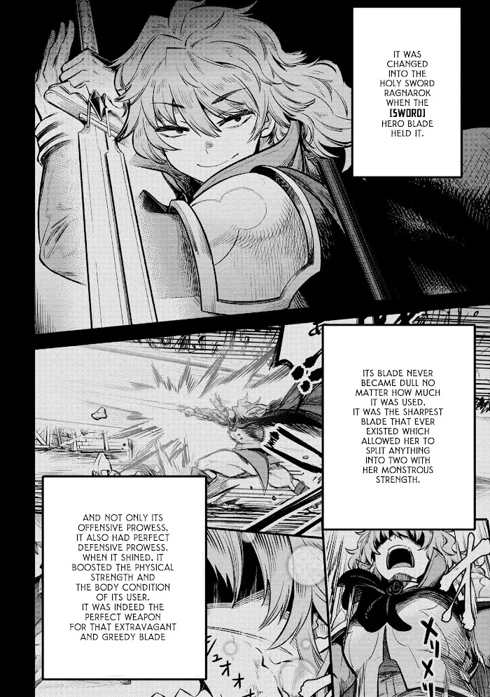 Kaifuku Jutsushi No Yarinaoshi - Chapter 27.1 Page 5