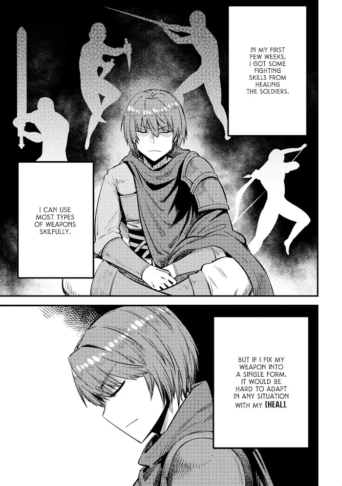Kaifuku Jutsushi No Yarinaoshi - Chapter 27.1 Page 8