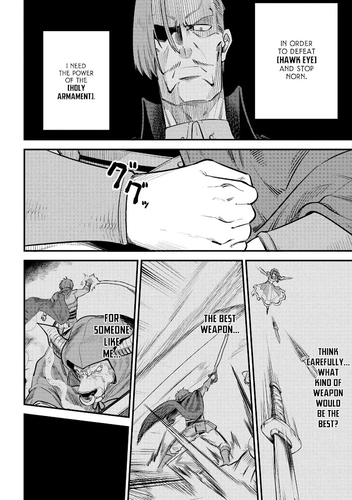 Kaifuku Jutsushi No Yarinaoshi - Chapter 27.1 Page 9