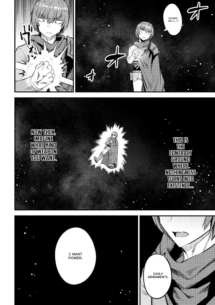 Kaifuku Jutsushi No Yarinaoshi - Chapter 27.1 Page 13
