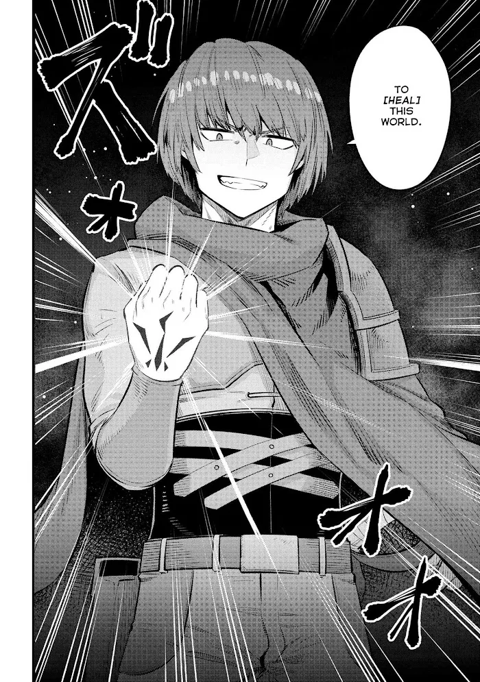 Kaifuku Jutsushi No Yarinaoshi - Chapter 27.1 Page 17