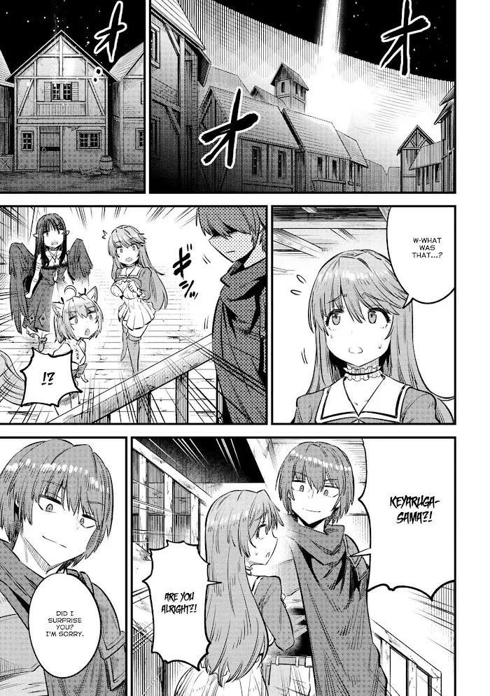 Kaifuku Jutsushi No Yarinaoshi - Chapter 27.1 Page 20
