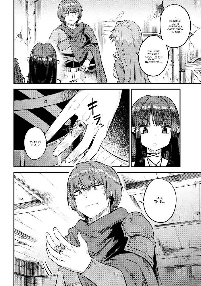 Kaifuku Jutsushi No Yarinaoshi - Chapter 27.1 Page 21