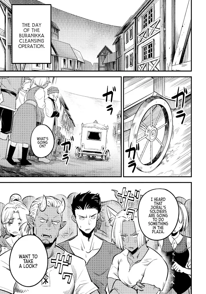 Kaifuku Jutsushi No Yarinaoshi - Chapter 27.2 Page 2