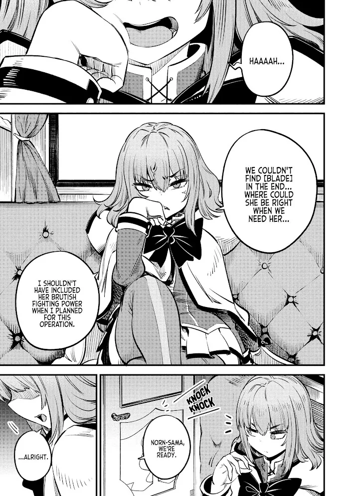 Kaifuku Jutsushi No Yarinaoshi - Chapter 27.2 Page 4