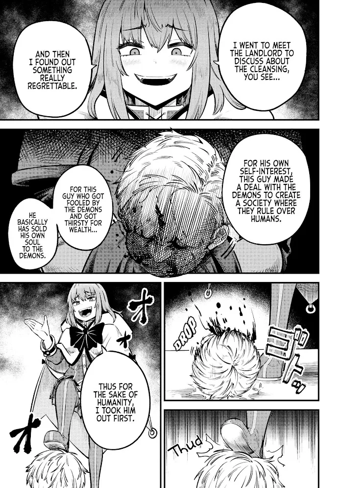 Kaifuku Jutsushi No Yarinaoshi - Chapter 27.2 Page 12