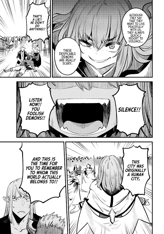 Kaifuku Jutsushi No Yarinaoshi - Chapter 27.2 Page 14