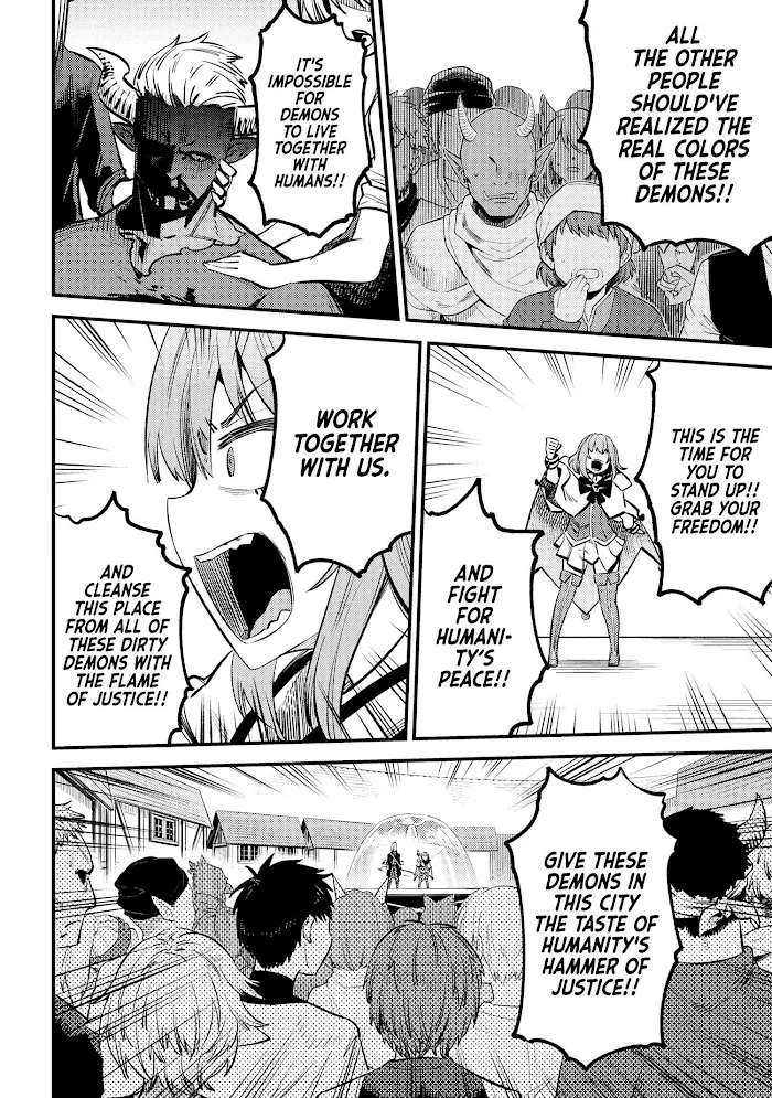 Kaifuku Jutsushi No Yarinaoshi - Chapter 27.2 Page 15