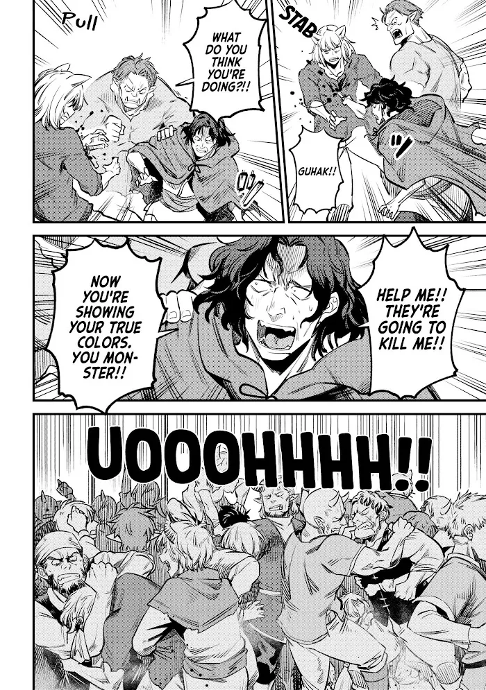 Kaifuku Jutsushi No Yarinaoshi - Chapter 27.2 Page 19