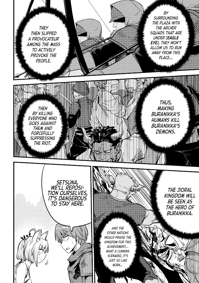 Kaifuku Jutsushi No Yarinaoshi - Chapter 27.2 Page 21