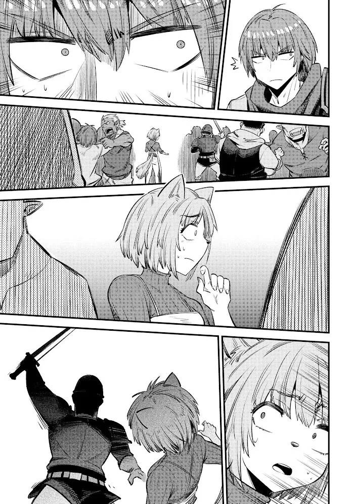 Kaifuku Jutsushi No Yarinaoshi - Chapter 27.2 Page 22