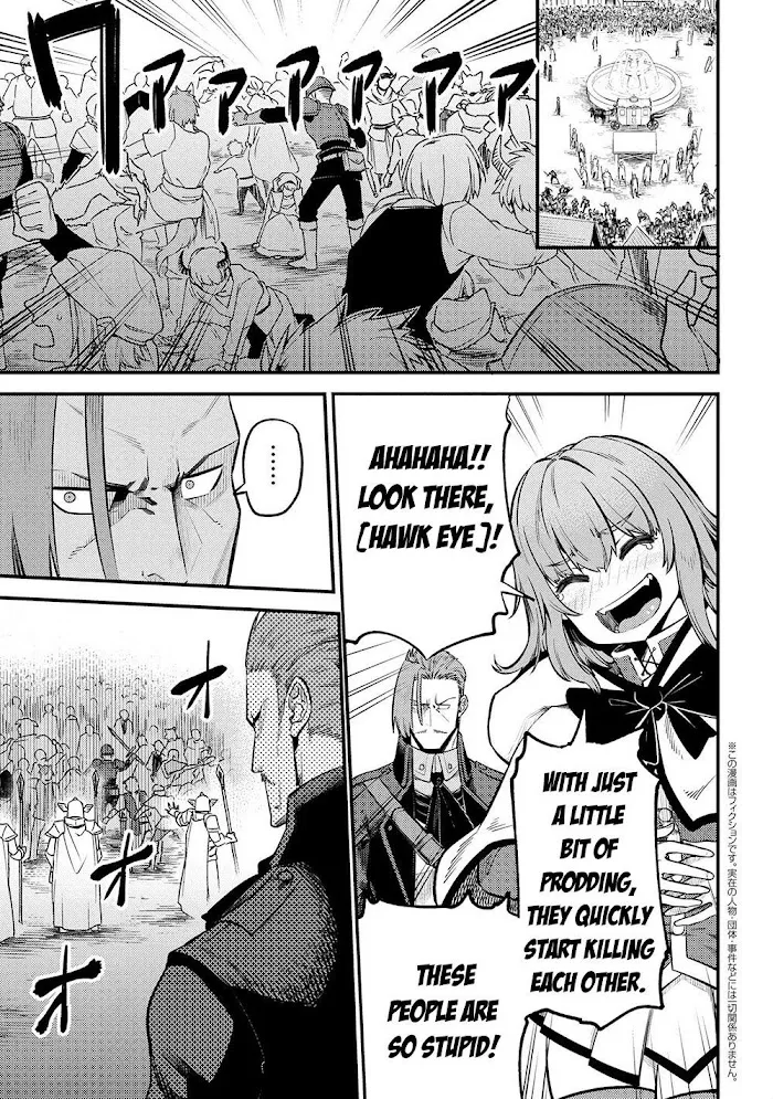 Kaifuku Jutsushi No Yarinaoshi - Chapter 28.1 Page 2