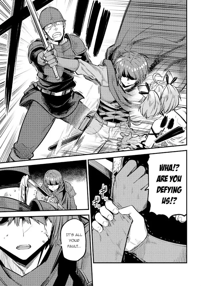 Kaifuku Jutsushi No Yarinaoshi - Chapter 28.1 Page 4