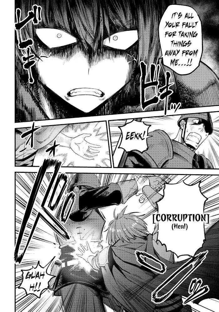 Kaifuku Jutsushi No Yarinaoshi - Chapter 28.1 Page 5
