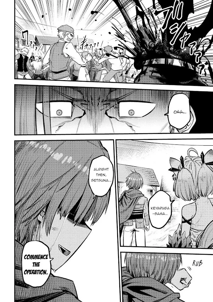 Kaifuku Jutsushi No Yarinaoshi - Chapter 28.1 Page 9