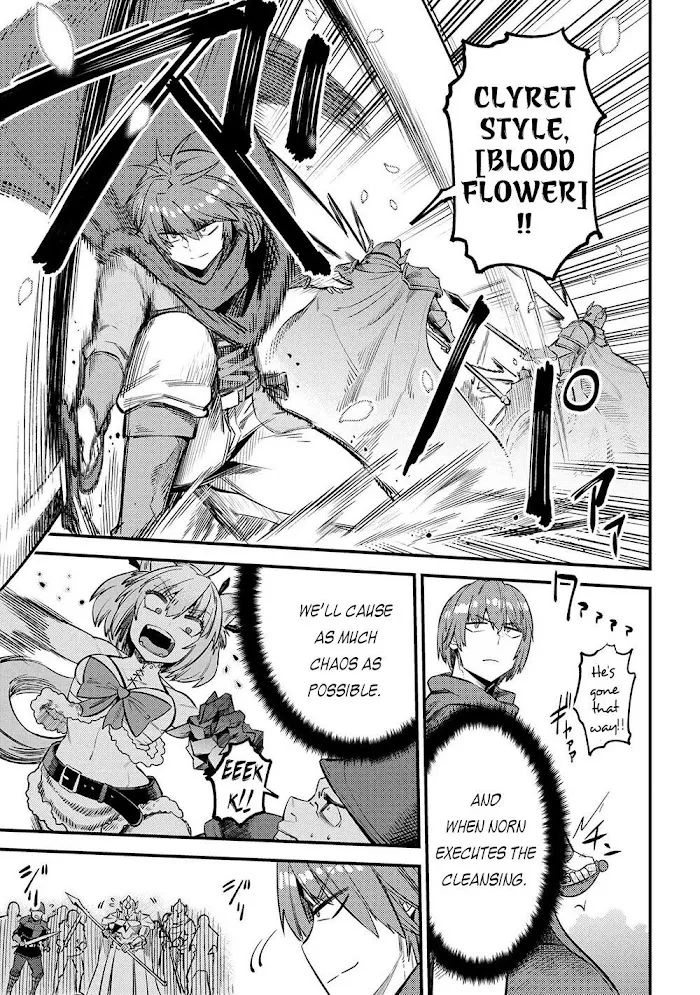 Kaifuku Jutsushi No Yarinaoshi - Chapter 28.1 Page 14