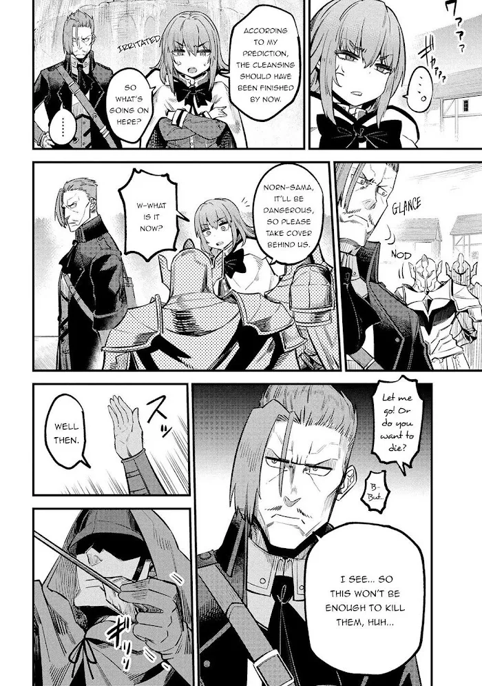 Kaifuku Jutsushi No Yarinaoshi - Chapter 28.1 Page 15