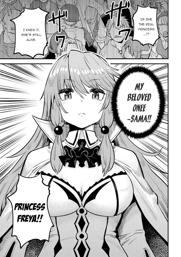 Kaifuku Jutsushi No Yarinaoshi - Chapter 28.1 Page 22