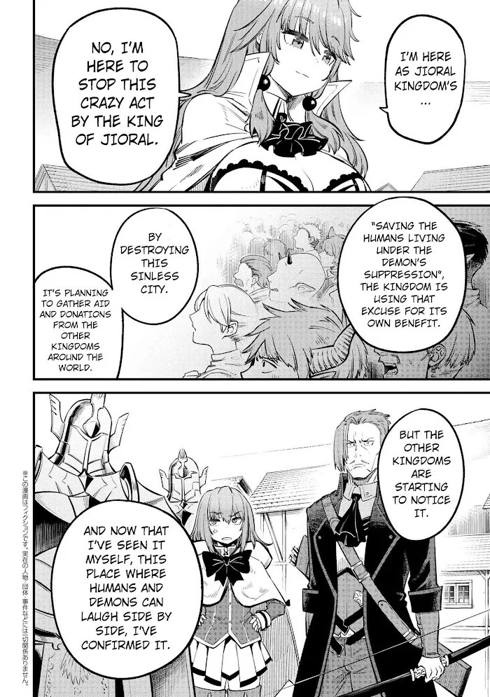 Kaifuku Jutsushi No Yarinaoshi - Chapter 28.2 Page 2