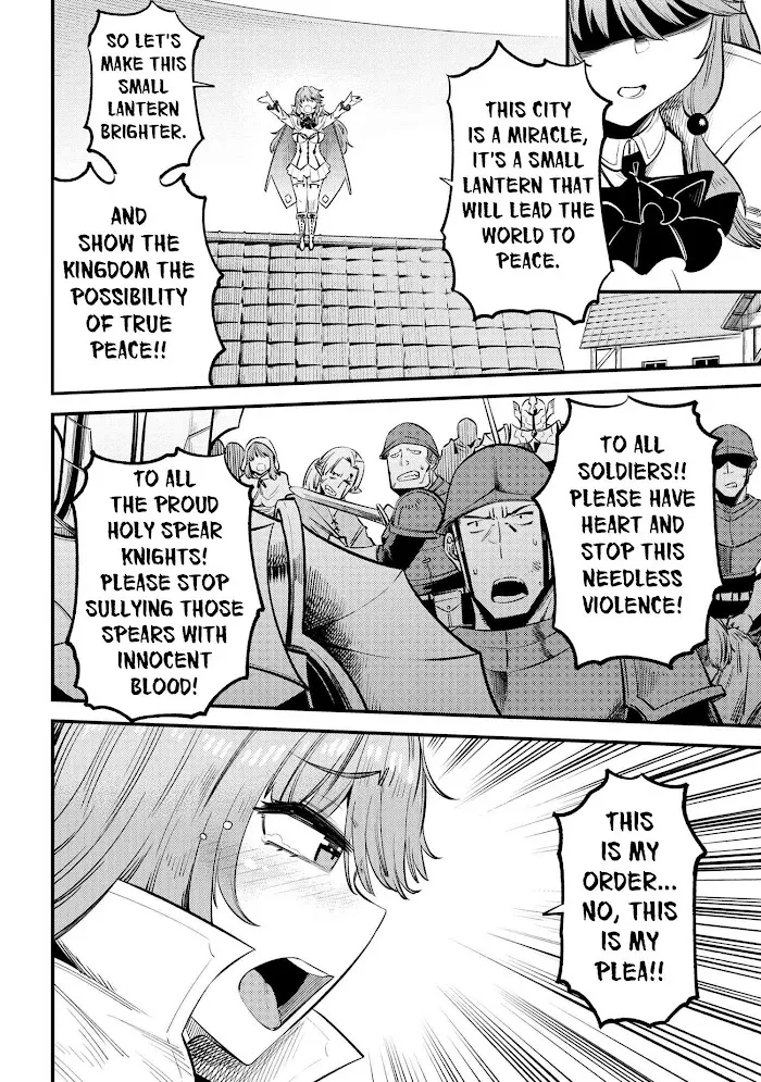 Kaifuku Jutsushi No Yarinaoshi - Chapter 28.2 Page 4