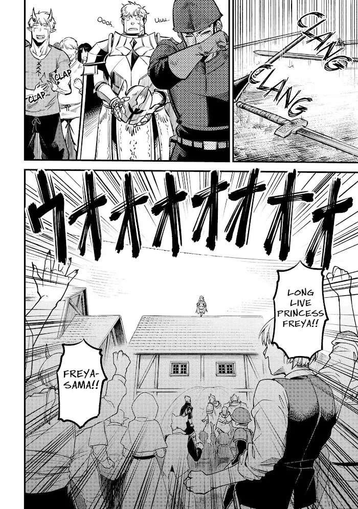 Kaifuku Jutsushi No Yarinaoshi - Chapter 28.2 Page 6