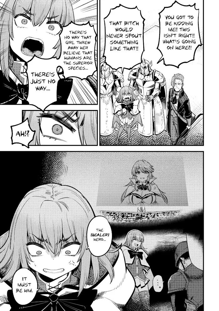 Kaifuku Jutsushi No Yarinaoshi - Chapter 28.2 Page 7
