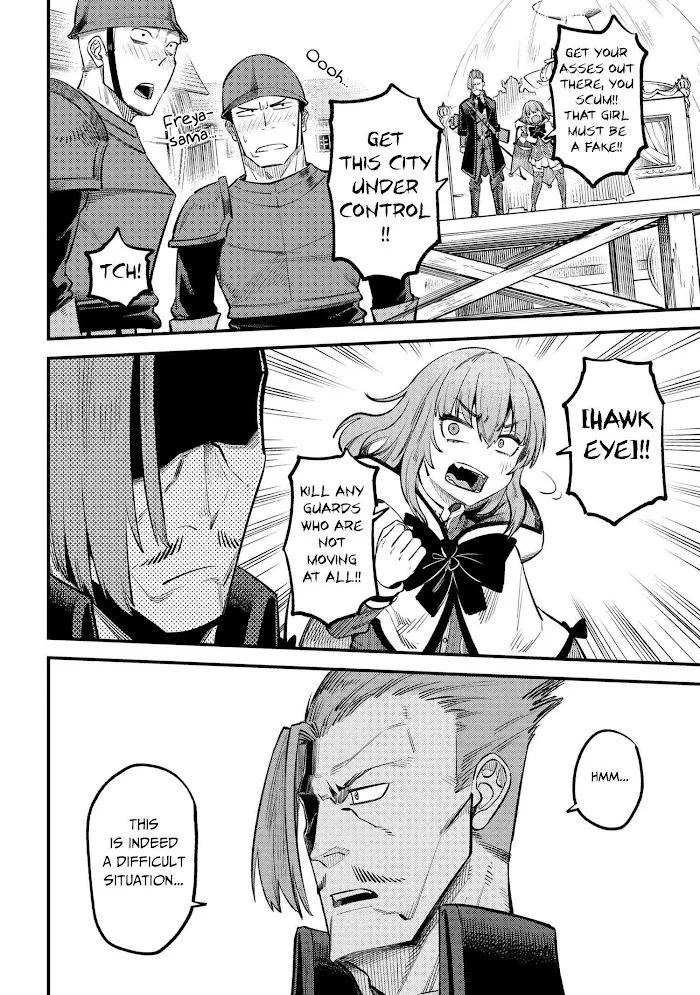 Kaifuku Jutsushi No Yarinaoshi - Chapter 28.2 Page 8