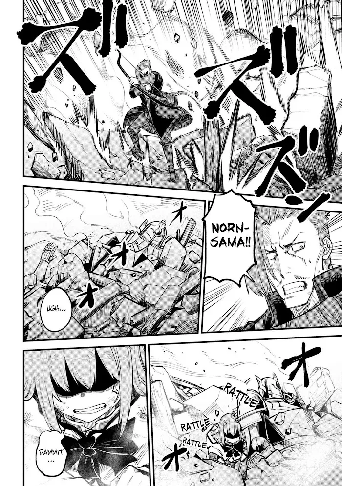 Kaifuku Jutsushi No Yarinaoshi - Chapter 28.2 Page 12