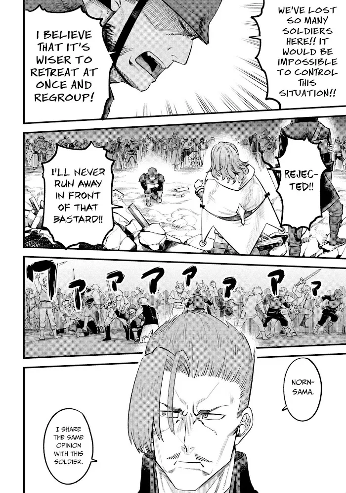 Kaifuku Jutsushi No Yarinaoshi - Chapter 28.2 Page 14