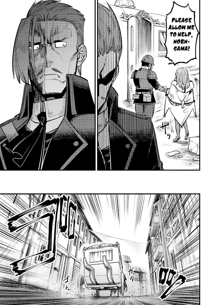Kaifuku Jutsushi No Yarinaoshi - Chapter 28.2 Page 17